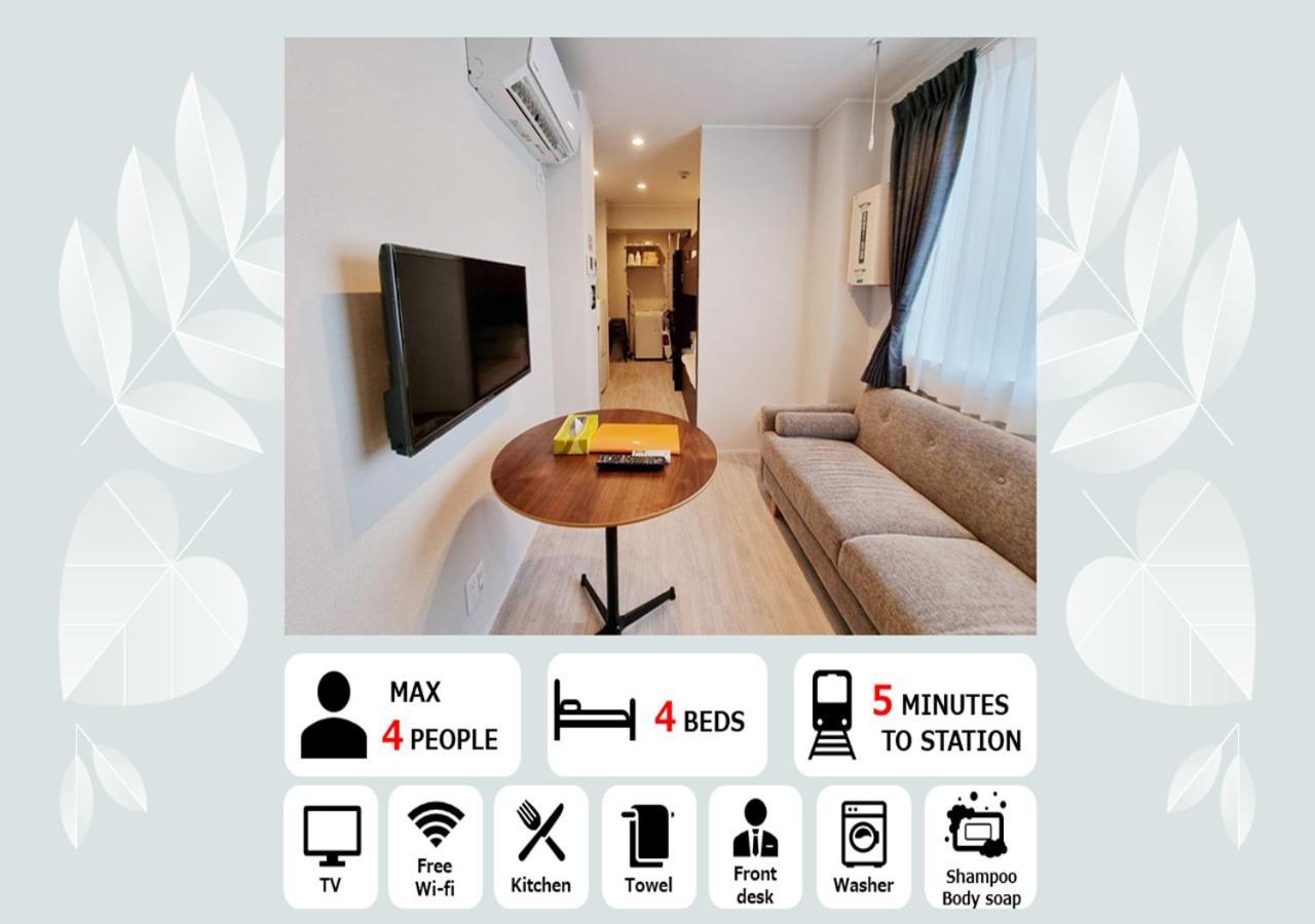 Prism Inn Asakusa Токио Экстерьер фото
